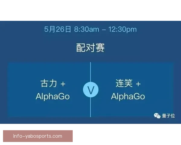 苏州超级联赛周末赛程全面解析球队对决看点与观赛指南精彩不容错过